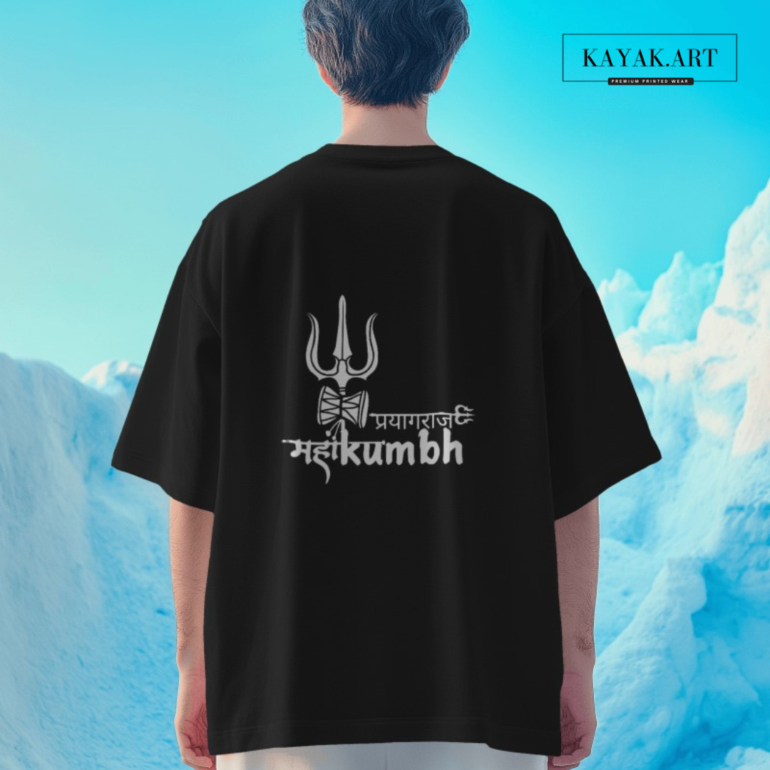Exclusive Mahakumbh Design T-shirt