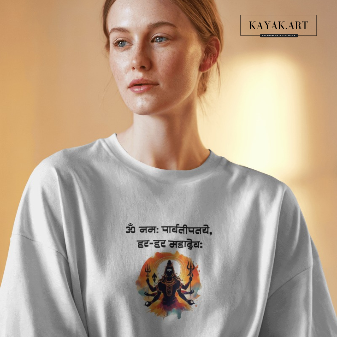 Om Namah Parvati Pataye Har Har Mahadev Printed Tshirt