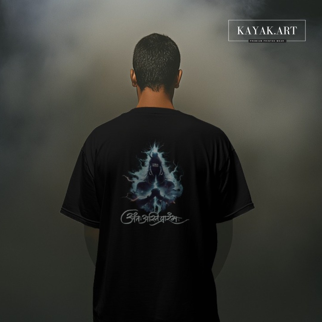 अंतः अस्ति प्रारंभः  Tshirt Printed Design