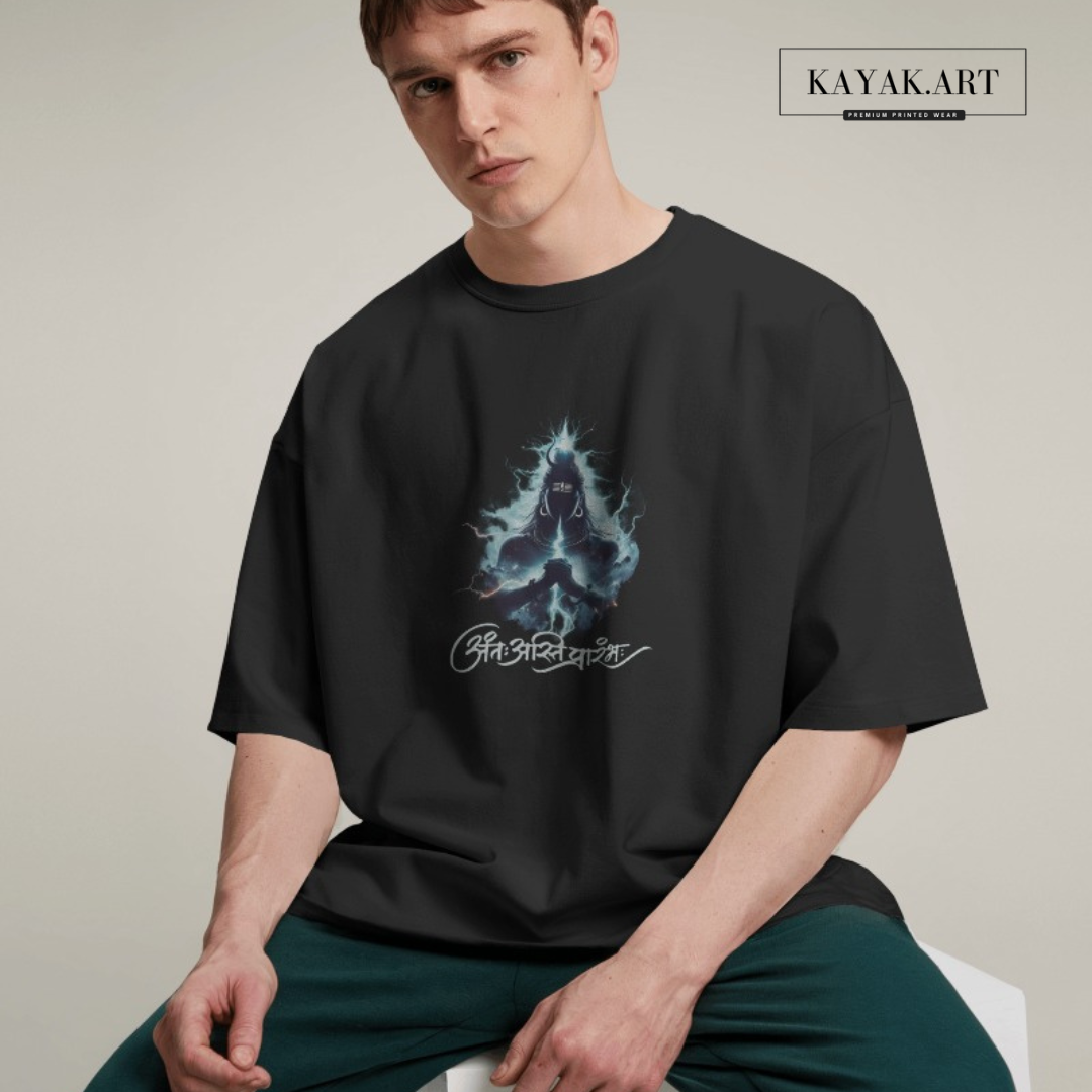 अंतः अस्ति प्रारंभः  Tshirt Printed Design