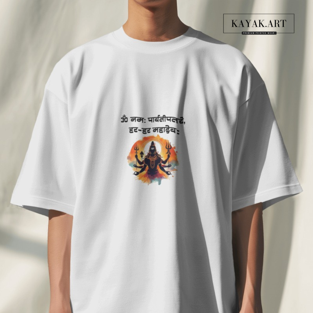 Om Namah Parvati Pataye Har Har Mahadev Printed Tshirt