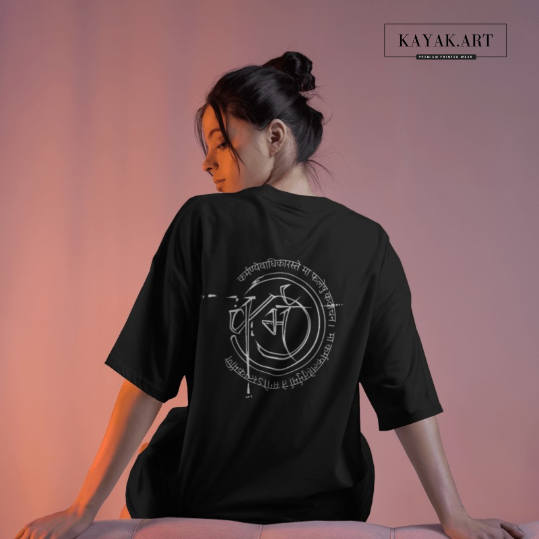 कर्मण्येवाधिकारस्ते मा फलेषु कदाचन Unique design Printed Tshirt