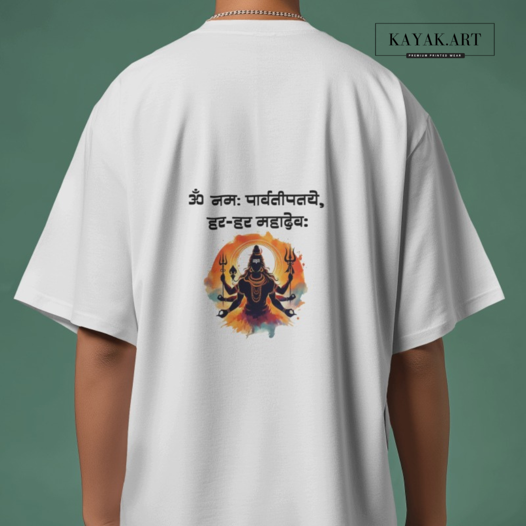 Om Namah Parvati Pataye Har Har Mahadev Printed Tshirt